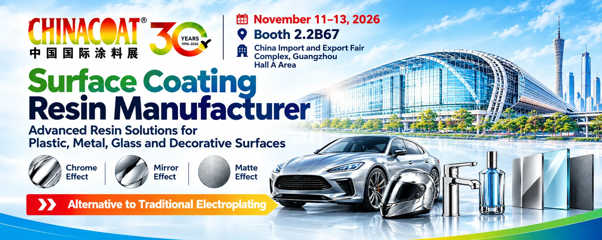 banner expo